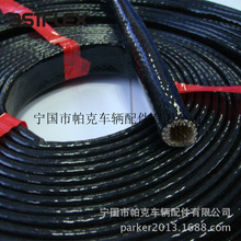防火套管 鋼鐵廠冶煉廠可用防火套管 1600°耐高溫套管 絕緣套管