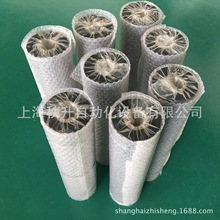 打碼機色帶 碳色帶 打碼機 打印色帶 貼標機