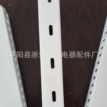 廠家直銷pvc壓線槽 配線槽 塑料線槽 裝潢線槽 行線槽50*25mm
