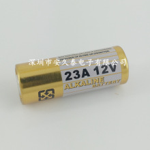 23A12V鹼性電池 12V23A L1028無線開關遙控器門鈴卷閘門電池 現貨