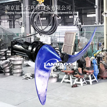 螺旋槳低速推流攪拌器 低速攪拌機 污水潛水推流器推進器價格優惠