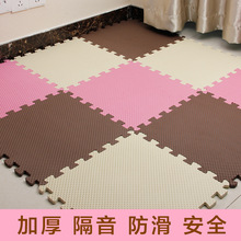 批發泡沫地墊60*60兒童拼圖拼接地板墊大號加厚寶寶爬行墊30CM