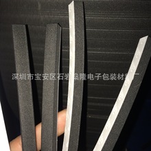 廠家供應泡綿膠條自粘海綿條EPDM背膠密封條EVA泡棉密封條CR阻燃
