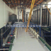 電泳漆設備 陰極 前處理塗裝線 電泳設備廠