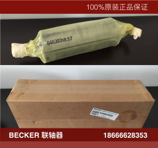 BECKER D ؐձ ԭb VT4.25,VT4.40,U4.250