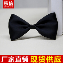 廠家銷售供應手打時尚蝴蝶結 黑色綢帶蝴蝶結 緞帶蝴蝶結