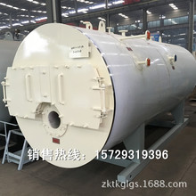 河南工業蒸汽鍋爐廠家直銷 新型 WNS系列燃油燃氣兩用鍋爐價格