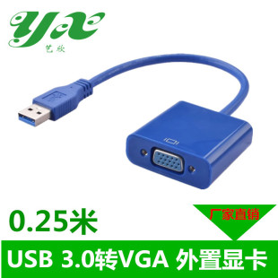 SֱNusb to vgaDQ usbDvga usb3.0DvgaDӾ1080P