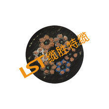 鋼鐵冶煉耐高溫耐油抗拉卷筒電纜-鋼包車卷筒電纜