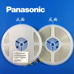 NƬ{裨PANASONICڙ̣EVM2NSX80B33