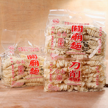 中國台灣進 園義特產義峰關廟面刀削面全素600g 粗面細面