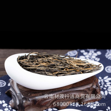 批發雲南鳳慶功夫紅茶春茶2024年新春茶松針一芽二葉經典58滇紅茶
