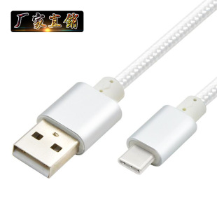 Դ^S USB-C֙C늾usb3.1늾mAСװ׿֙C