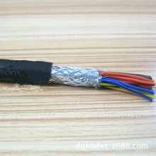 高柔性拖鏈電纜 拖鏈專用電纜 屏蔽高柔性拖鏈電纜 16X0.2mm2