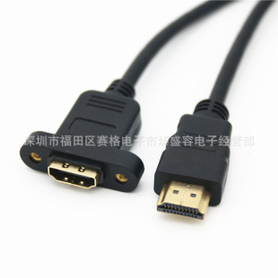 HDMIĸL ~19+1 HDMI 4K*2K往ɹ̶