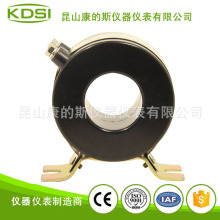 廠家直供圓形互感器BE-3RCT 50/5A電流互感器，穿心互感器