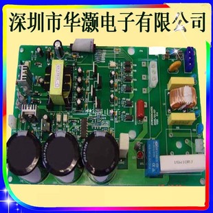 Դư塢PCBA¡ICܣPCB·