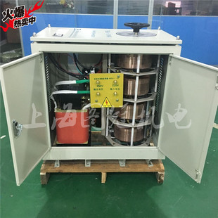 TDGC2/BK-15KVA{׃һw{220V/0-800V 0-1000V{