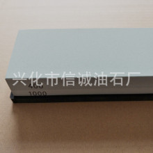 廠家直銷4001000目綠碳 雙面磨刀石家用油石木工砥石可印LOGO