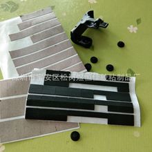 批發吃雞輔料膠墊 導電硅膠按鈕 導電布 防滑硅膠腳墊 EVA墊