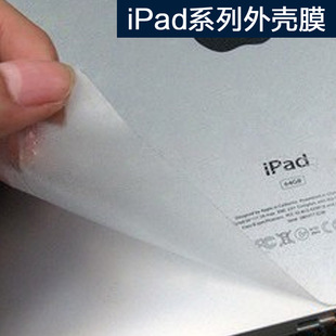 ¿miPad mini5Ĥ ƽXC⚤NĤAir3͸ĥɰĤ