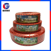 三膠四線 8mm*15mm 噴霧器柱塞泵 農用PVC打葯管 蘇農
