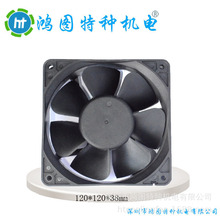 鴻圖HT12038M24B散熱風扇商務電磁爐電焊機用 直流風扇 DC12v24V