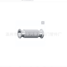 KF40NW不銹鋼304 316真空波紋管波 真空波紋管 各種規格金屬軟管
