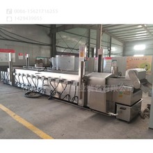 全自動油炸流水線 雞爪油炸生產線 脆生生薯片 連續油炸設備
