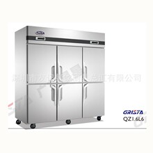 【格林斯達】星星B系760深六封門單溫冷凍櫃直冷高身雪櫃AZ1.6L6