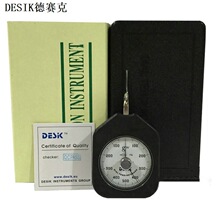 張力計DTB-30德賽克DESIK拉力計 克力計DTB-30