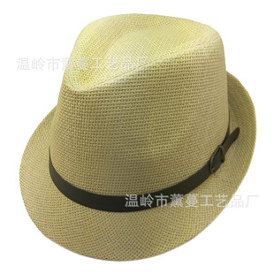 NñͶYñݾñӾʿñQ straw hat