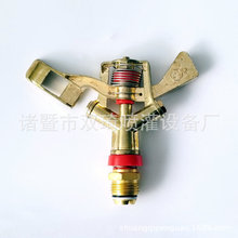 4分360度鋅合金旋轉澆水噴頭草坪園林噴灌頭搖臂式噴水器廠家