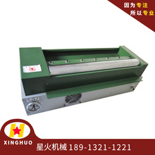 浙江EVA上膠機 珍珠棉上膠機 節能型上膠機