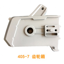 戰虎電鏈鋸配件電鋸鋁合金齒輪箱電鏈鋸伐木鋸鋁頭殼機殼導板蓋