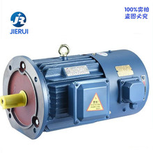 廠家供應 三相電動機 1.1KW 4級 380V 三相銅芯電機現貨 380V馬達