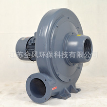全風風機廠家直銷CX-125A 2.2KW中壓鼓風機 粉末吹吸兩用中壓風機