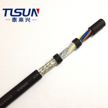高柔性拖鏈屏蔽電纜 TRVVP 4X0.5平方 木工機械應用 耐彎折 耐寒
