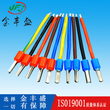 E1008銅管端子線 E7508端子台端子連接線 記錄儀管型針形插接線