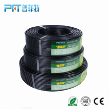 深圳PFT監控SYV75-5純無氧銅芯視頻線廠家 同軸射頻線128銅網200M