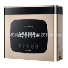 凈水器水處理配件 全新ABS材質純水機外殼 箱體式金色外殼批發