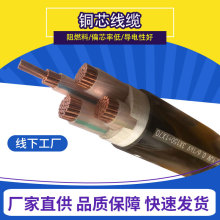 昆明電線電纜廠家批發銅芯國標高低壓電力電纜YJV/YJV22三相四線