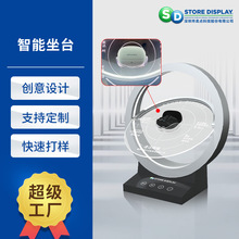 球形旋轉360台面展架 數碼試聽互動體驗專賣店櫃台亞克力展示架