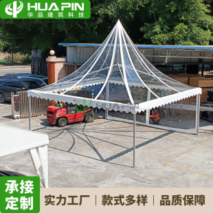 ͸ 5x5mWʽ픎Ӳ͕pagoda tent