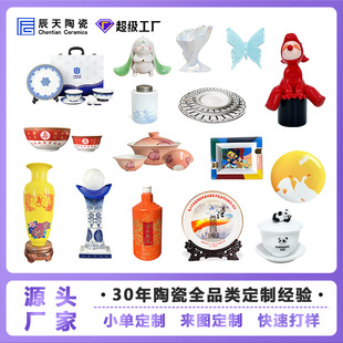 花瓶玉壺春瓶圖片- 海量高清花瓶玉壺春瓶圖片大全- 阿里巴巴 花瓶玉壺春瓶圖片- 海量高清花瓶玉壺春瓶圖片大全- 阿里巴巴