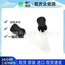 470UH 工字電感 5*7工字型 功率電感 廠家直銷