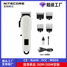 理發電動推子理發器電推剪理發神器自己剪剃頭發的電推子HW-TJ025