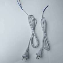 廠家灰色兩芯歐規電源線插頭線 VDE電源線