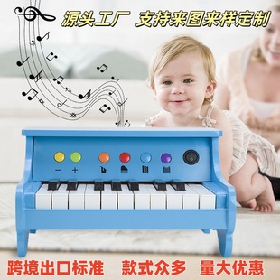 工廠定制木制迷你兒童多功能電子小鋼琴可彈奏益智音樂早教玩具