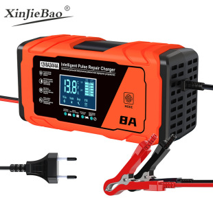 12V24V汽車電瓶充電器 摩托車電瓶智能充電器 12V智能電池充電器